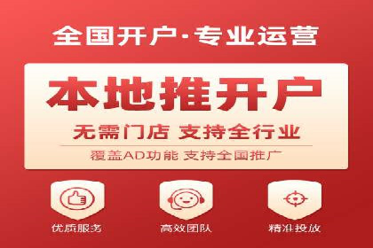 百度推广公司案例分享：效果显著的网络广告策略